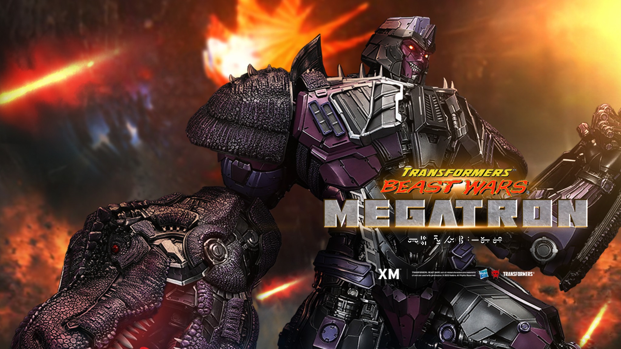 Megatron Transformers Beast Wars Statue Official Images